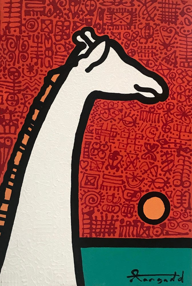 The Giraffe Who Was Taller than the Sun